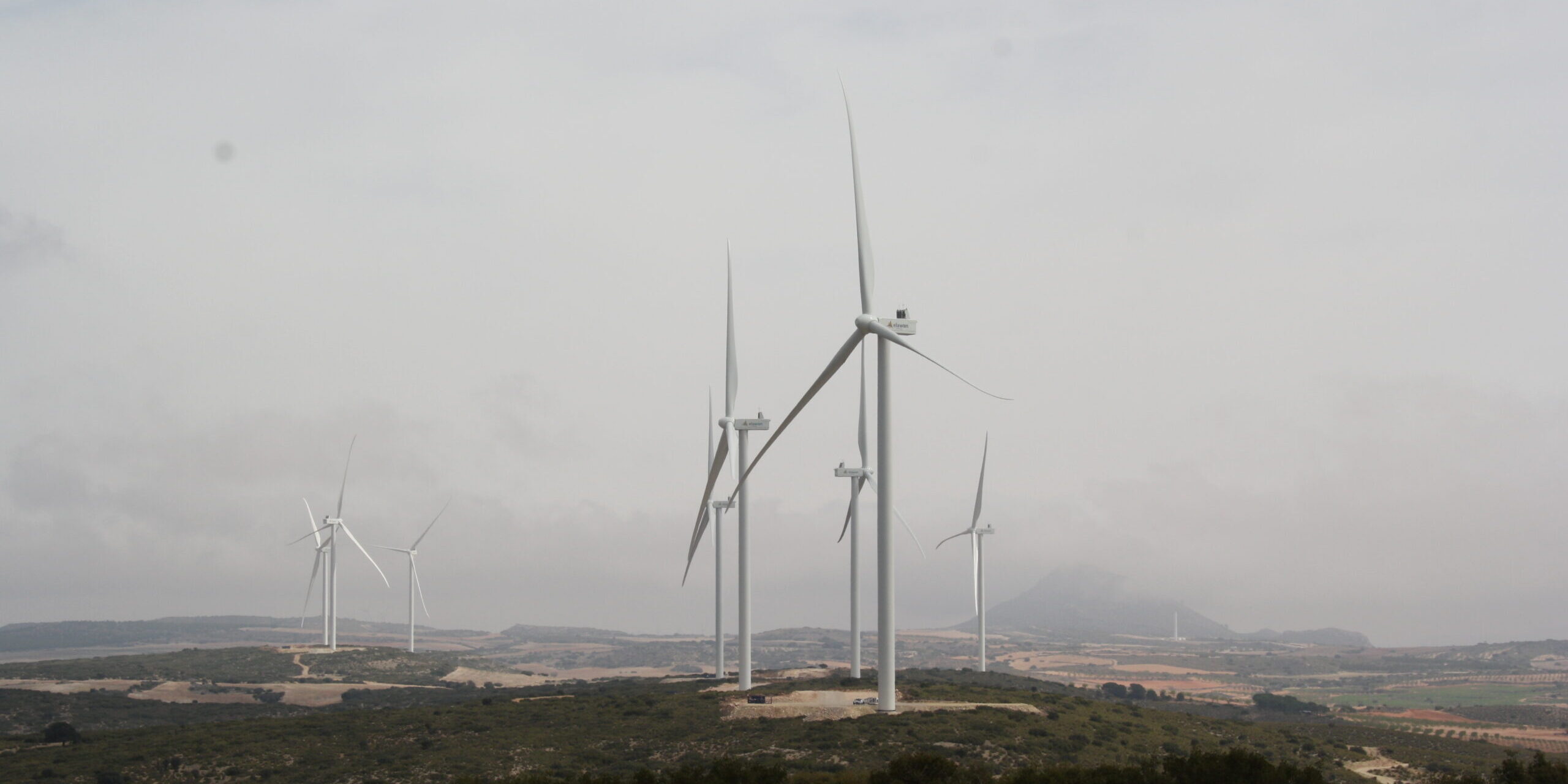 Frontones Wind Farm